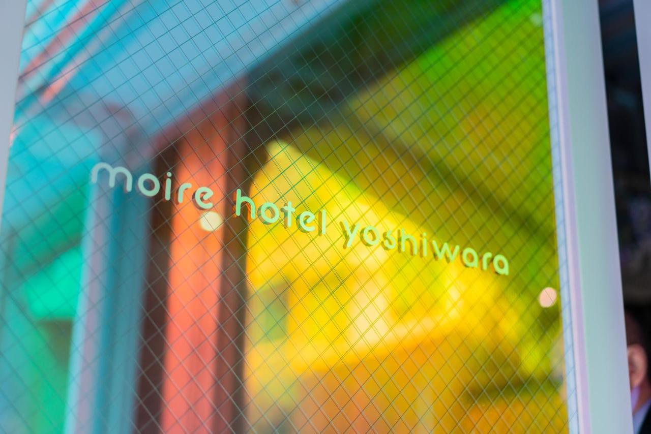 Moire Hotel Yoshiwara Prefektura Tokio Exteriér fotografie